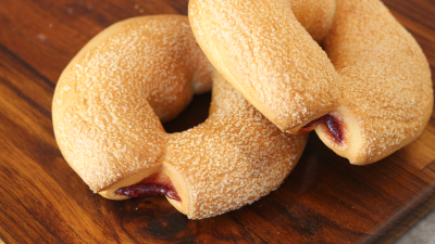 Roscón de Guayaba x 2 - Imagen 2